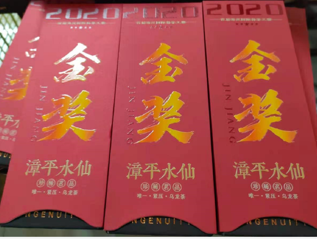 印刷膠輥定做_成都廣告盒抽紙定做_成都包裝盒印刷定做