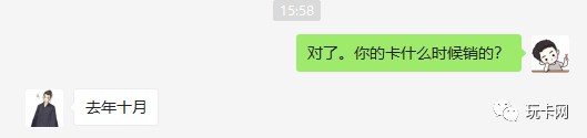 个人征信如何修改（征信能不能改)插图3