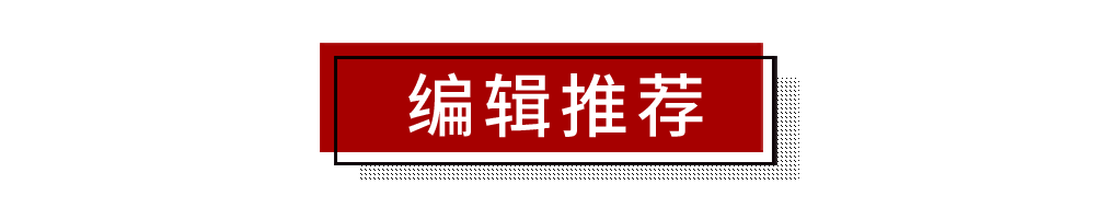 楊冪隻動了一下發根，就換了個頭？ 時尚 第42張