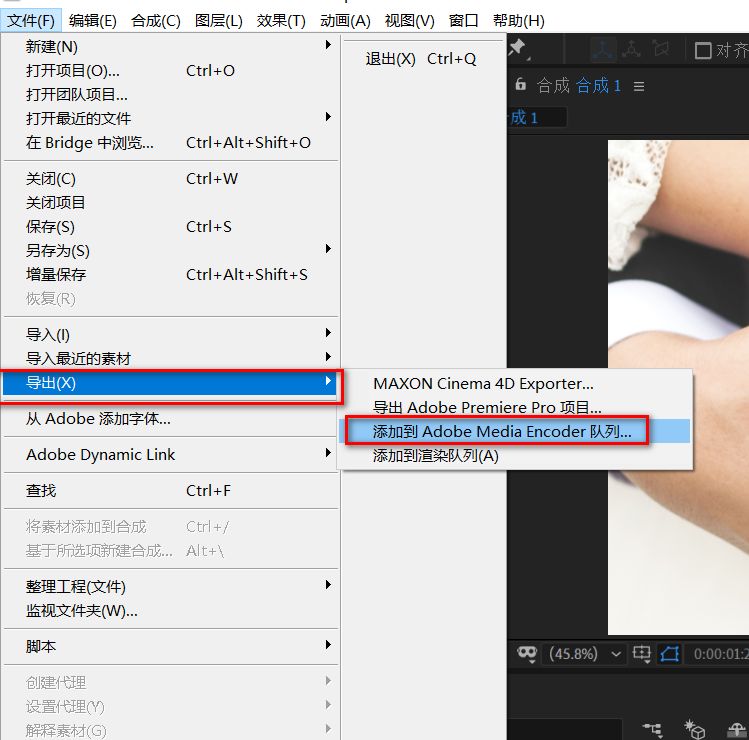 ae快捷键aa_ae快捷键大全_ae.快捷键