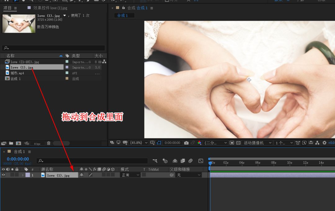 ae快捷键大全_ae快捷键aa_ae.快捷键