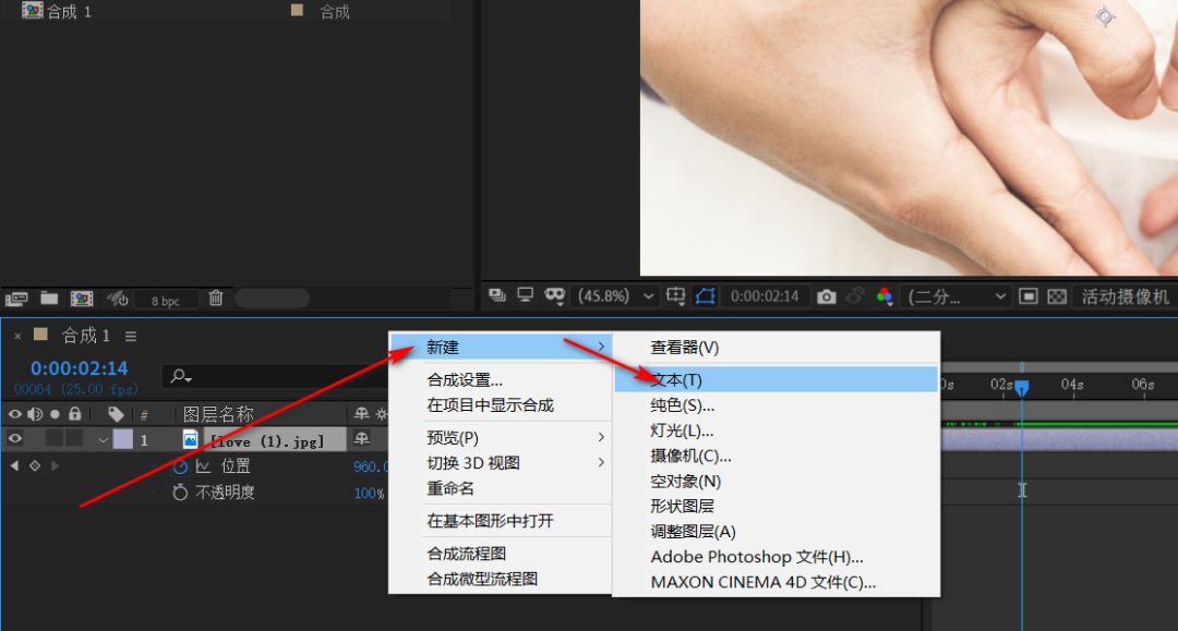 ae快捷键大全_ae.快捷键_ae快捷键aa