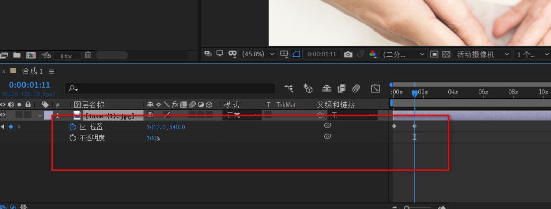 ae.快捷键_ae快捷键大全_ae快捷键aa
