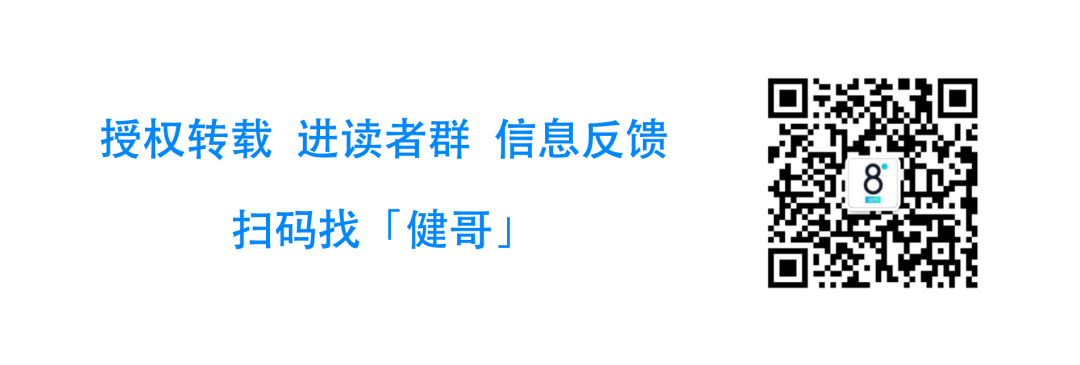 核酸困局：10天3家机构被立案，假阴假阳频现，它为何成了高危行业？