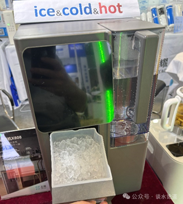 8家制冰净水器企业集体亮相上海水展 折射生产型厂家焦虑性突围！
