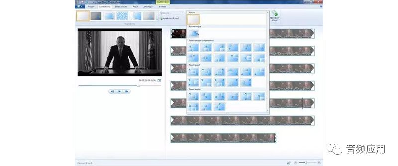 视频开源剪辑软件下载_视频开源剪辑软件哪个好_开源视频剪辑软件