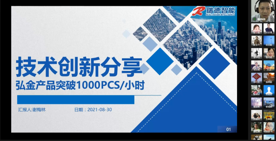 鉴定优质经验项目的方法_鉴定优质经验项目怎么写_如何鉴定优质项目经验