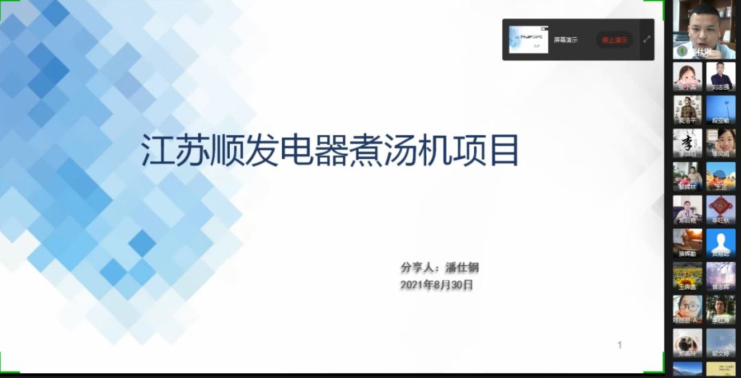 鉴定优质经验项目的方法_鉴定优质经验项目怎么写_如何鉴定优质项目经验