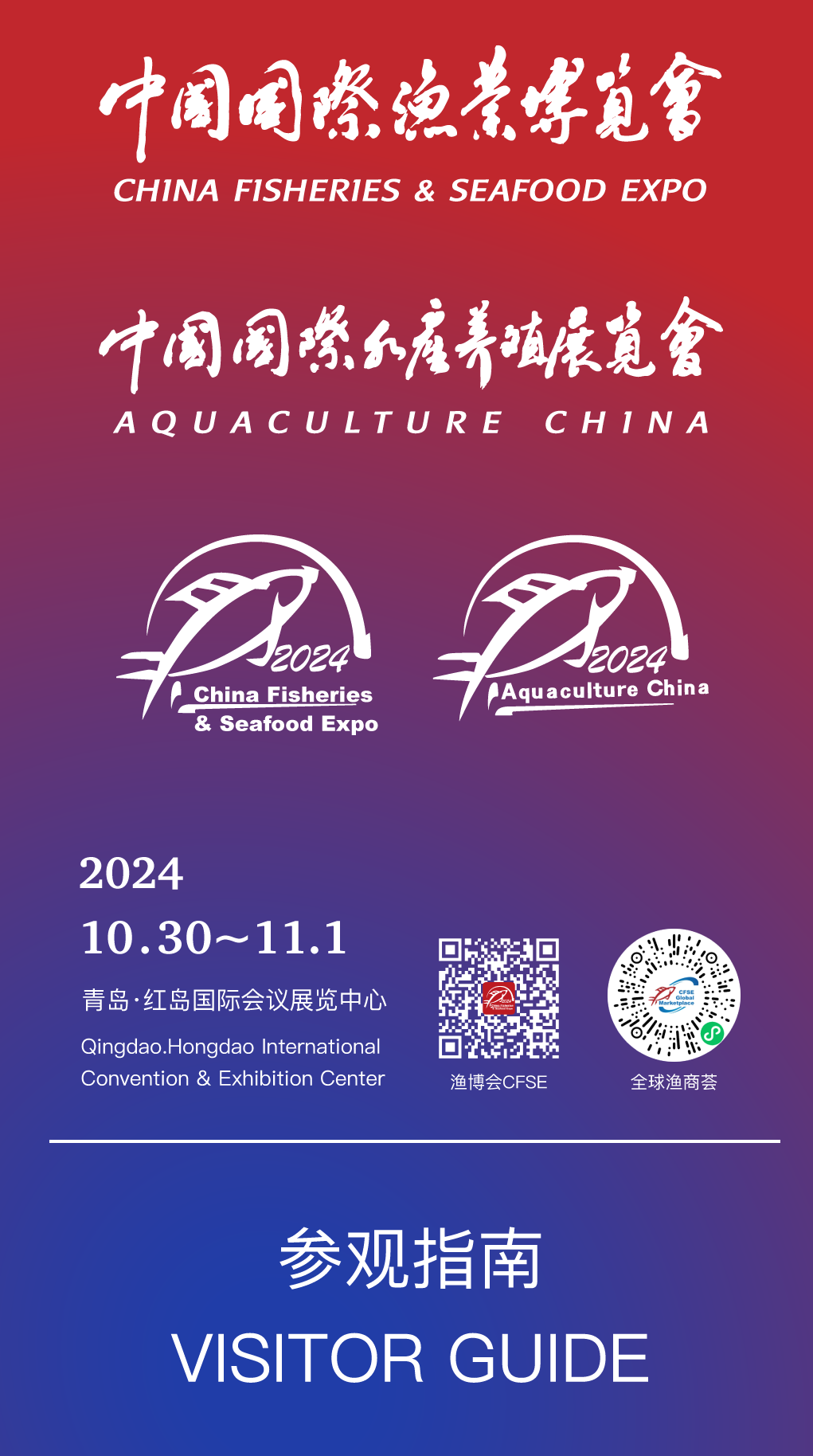 微信图片_20241030123003.png