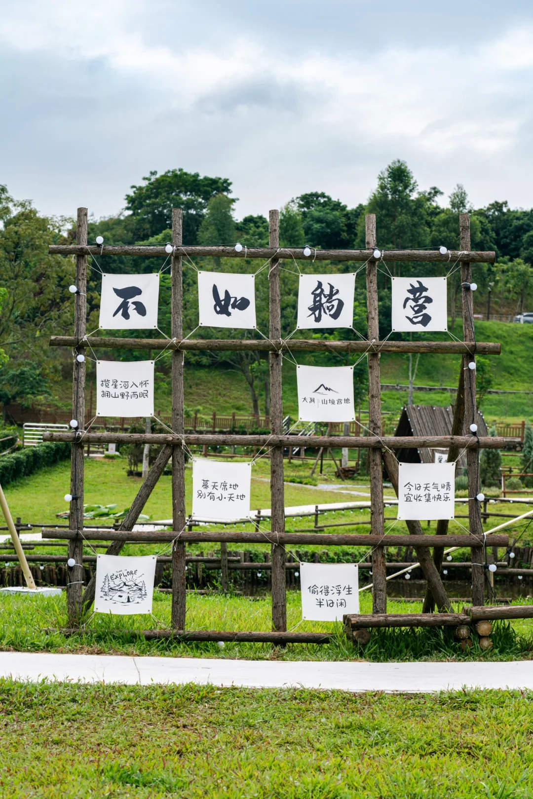 图源小红书@一桶酸菜面