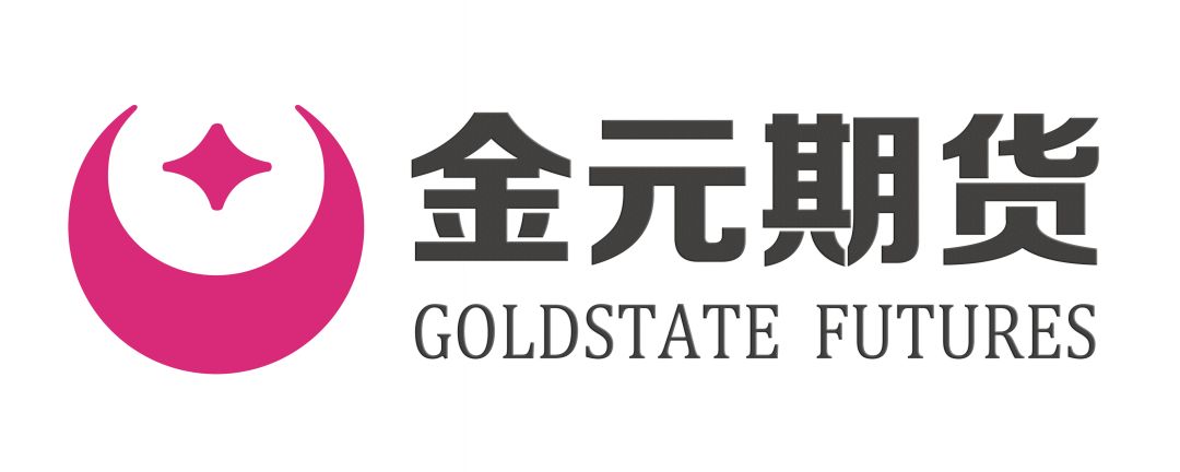 主办单位:活动主办:02金元期货邀请业内专家,私募精英一起深度探讨