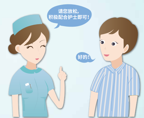 picc导管是什么材质【健康科普】什么是PICC？_https://www.jmylbn.com_新闻资讯_第11张