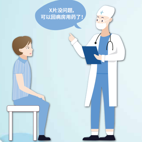 picc导管是什么材质【健康科普】什么是PICC？_https://www.jmylbn.com_新闻资讯_第14张