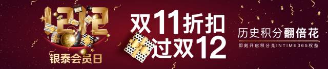 离春节不到70天,除了年薪、二胎、催婚,回家还能聊什么?