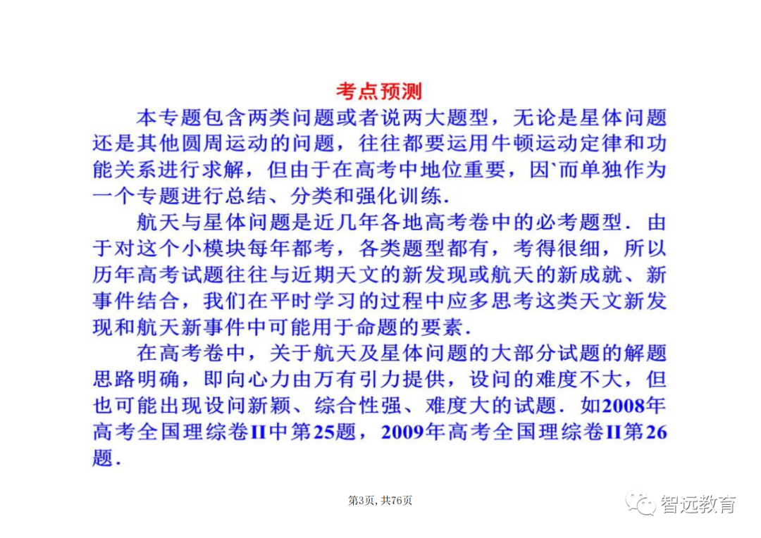 640.jpg