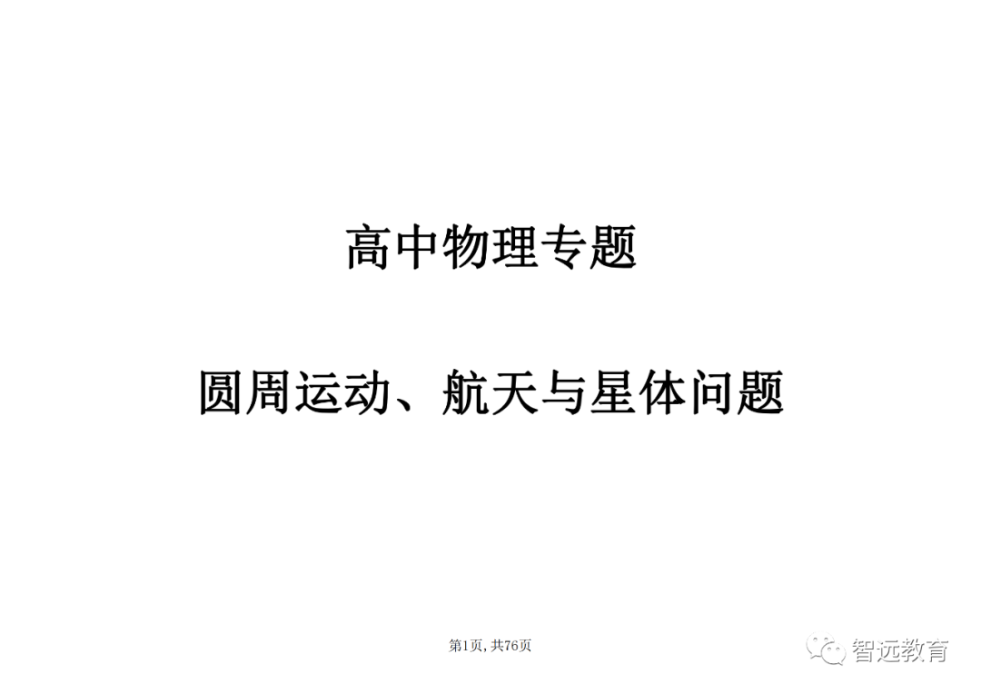 640.jpg