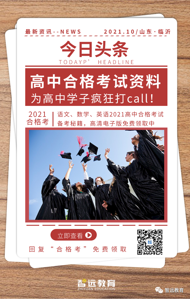 Ĭ�ϱ���_���溣��_2021-10-21+10_50_05(1).png