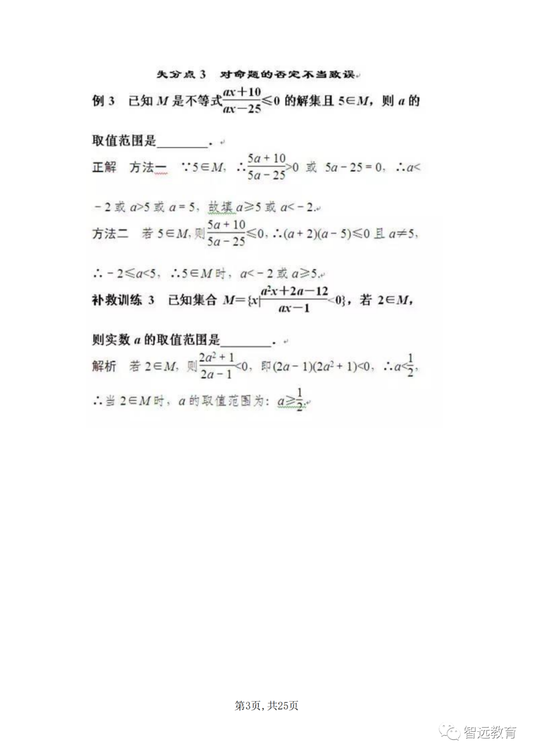 640.jpg