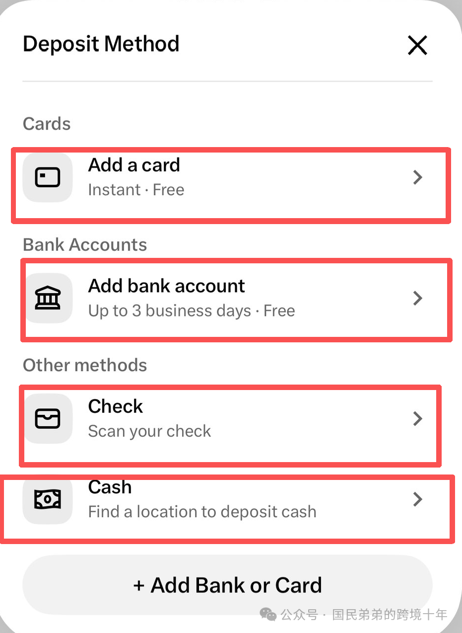 X Money开户实测 护照ITIN美国地址三分钟开通 返现25美元
