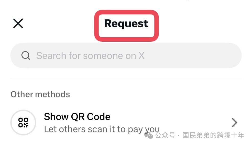 X Money开户实测 护照ITIN美国地址三分钟开通 返现25美元