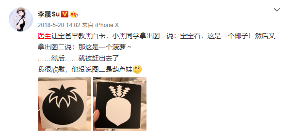 爸爸陪孩子的时候，妈妈千万别这样！