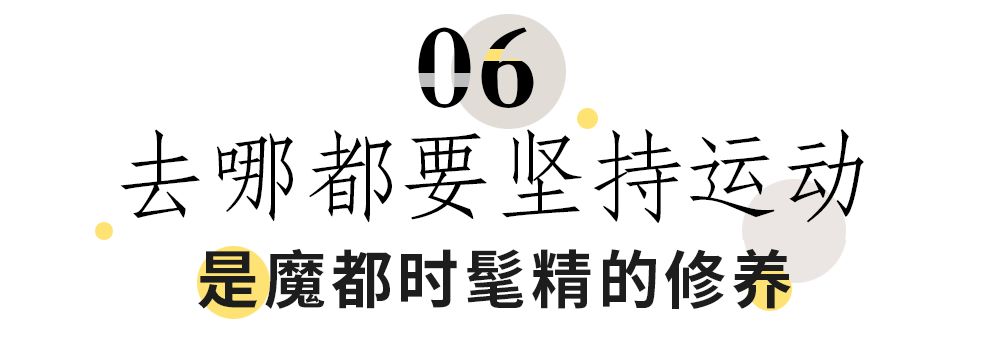 自駕約1.5h，魔都家門口的度假天堂！今夏「醉美」玩水勝地就在這裡！ 旅遊 第35張