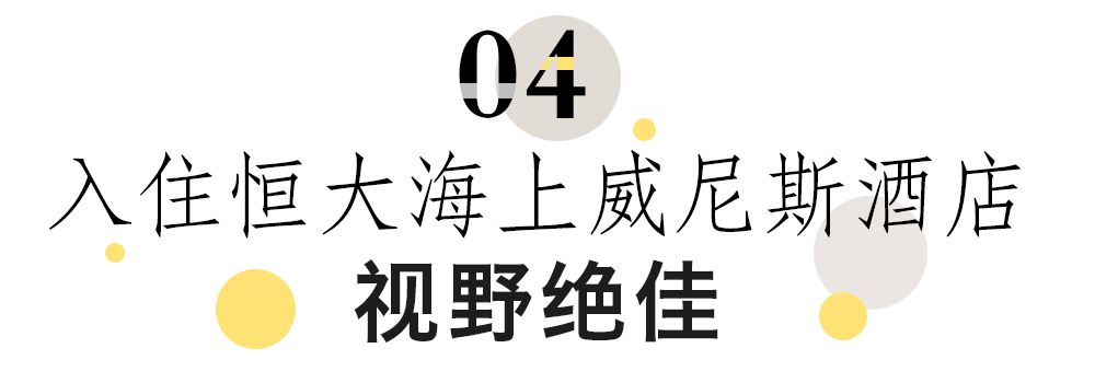 自駕約1.5h，魔都家門口的度假天堂！今夏「醉美」玩水勝地就在這裡！ 旅遊 第23張