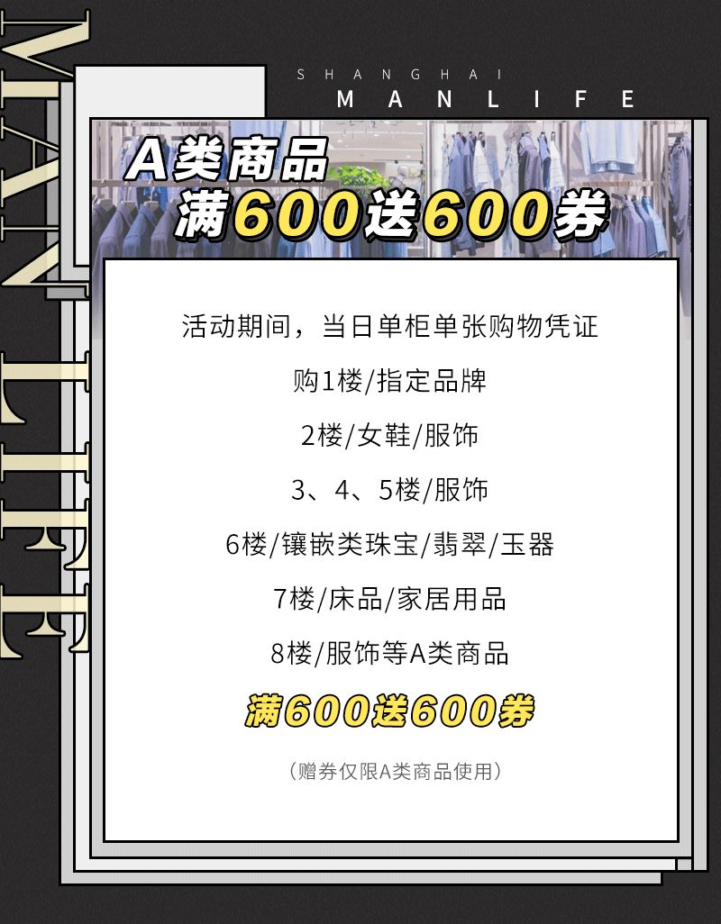 憑什麼，這些男人在朋友圈這麼「浪」！ 家居 第23張