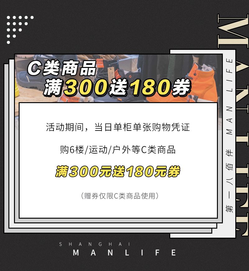 憑什麼，這些男人在朋友圈這麼「浪」！ 家居 第28張