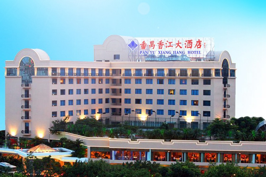 广州长隆门票_广州长隆水上乐园门票可以退吗_广州长隆水上乐园门票官网