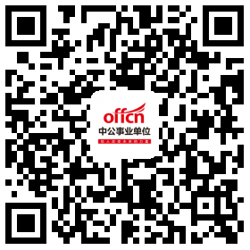 免費供給早午餐！環保局喊你上班咯！ 未分類 第5張