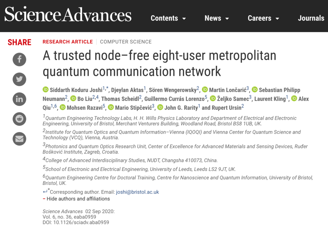 й90ѧĹѧߣʵ8ڵ޿м