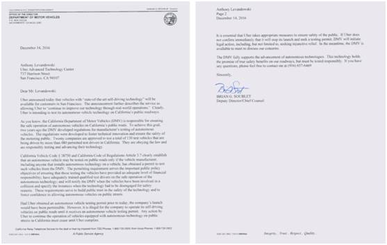 无人驾驶才是Uber的中国战略 出售业务只是假象?