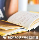 网课：《后盾网经典原创视频教程-PHP》139集高清完整