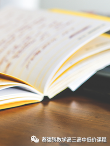 网课：《后盾网经典原创视频教程-PHP》139集高清完整