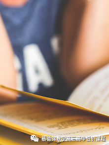 网课：《后盾网经典原创视频教程-PHP》139集高清完整