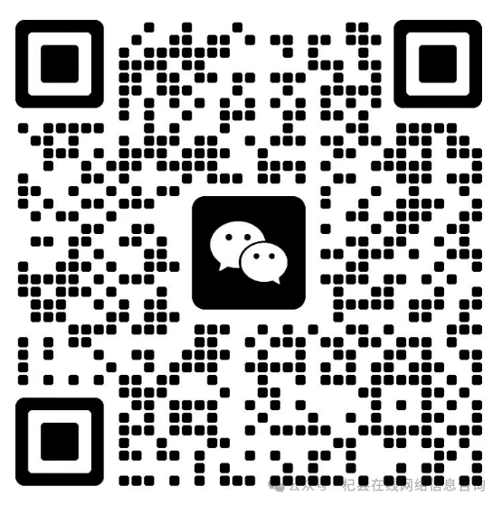 招聘会_招聘会最新招聘通知_招聘会计