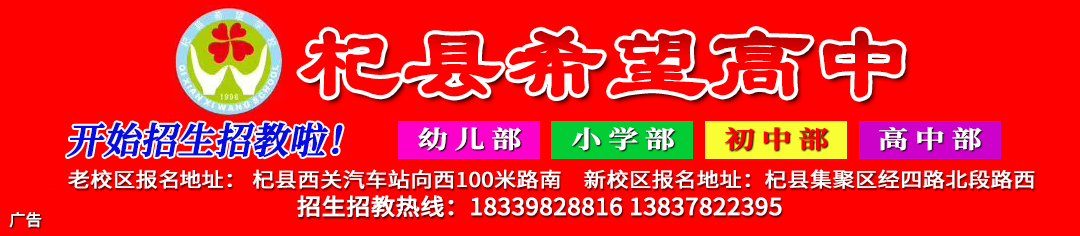 招聘会最新招聘通知_招聘会计_招聘会