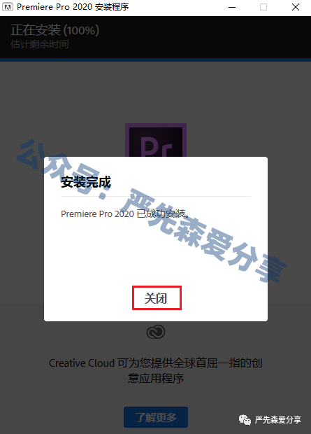 premiere剪辑软件_剪辑软件premiere下载_premiere剪辑软件