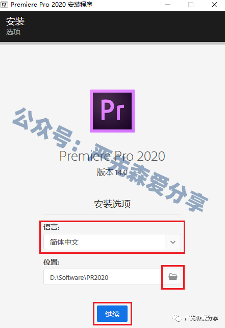 premiere剪辑软件_剪辑软件premiere下载_premiere剪辑软件