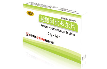 重磅！這個藥剛剛被證實新冠暴露後預防有效！ 健康 第3張