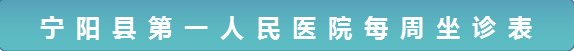 怎么呼吸麻醉打破传统麻醉方式！不插管自主呼吸，真正实现手术舒适化！_https://www.jmylbn.com_新闻资讯_第29张