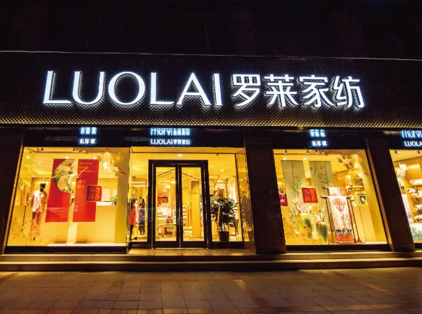 乳胶凉席凉快嘛_乳胶凉席到底凉不凉_乳胶凉席好吗?能凉快吗?