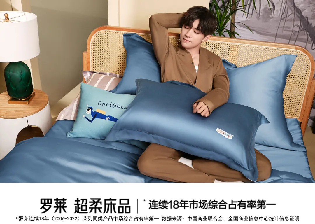 乳胶凉席到底凉不凉_乳胶凉席好吗?能凉快吗?_乳胶凉席凉快嘛