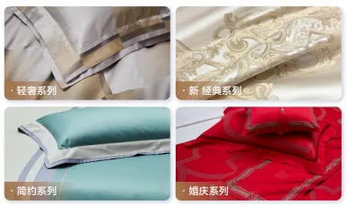 乳胶凉席好吗?能凉快吗?_乳胶凉席到底凉不凉_乳胶凉席凉快嘛