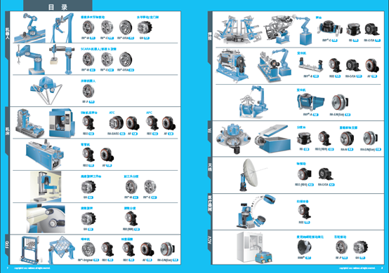 微信图片_20230104085213