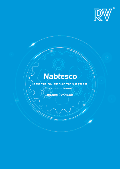 微信图片_20230104085205