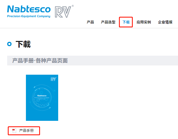 微信图片_20230104085157