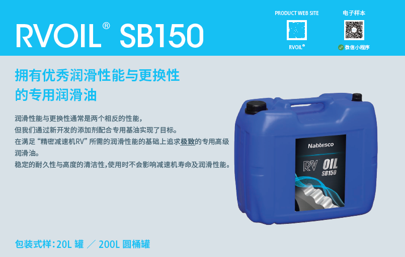 微信图片_20230104083616