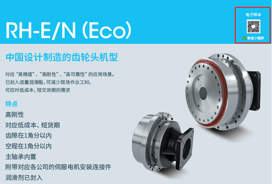 微信图片_20230104085211